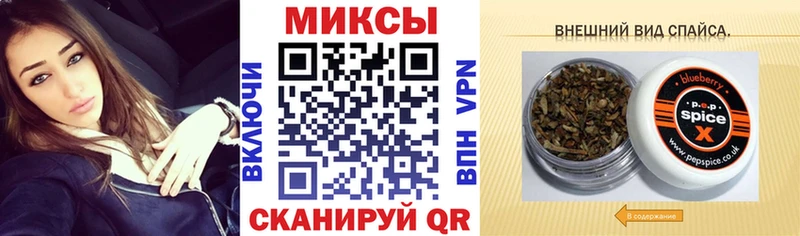 Бутират буратино  где купить   Жуковский 