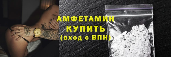 гидропоника Заводоуковск
