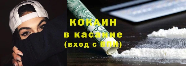гидропоника Заводоуковск