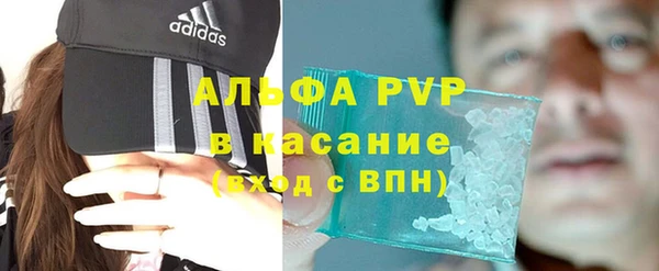 гидропоника Заводоуковск