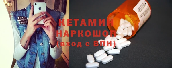 COCAINE Елизово
