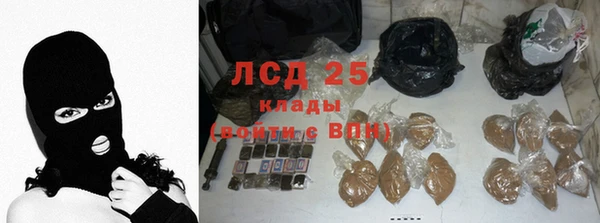 альфа пвп Елабуга