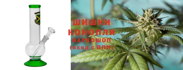 COCAINE Елизово