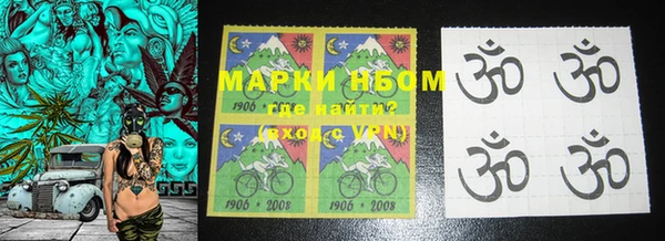 MDMA Premium VHQ Заволжск