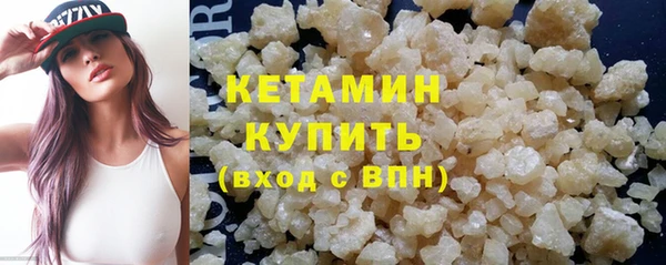 прущие грибы Заволжье