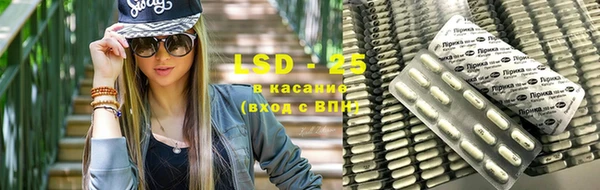 MDMA Premium VHQ Заволжск