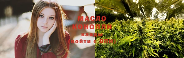 COCAINE Елизово