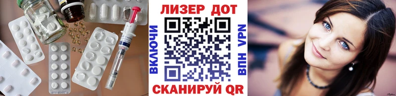 хочу   Жуковский  LSD-25 экстази кислота 